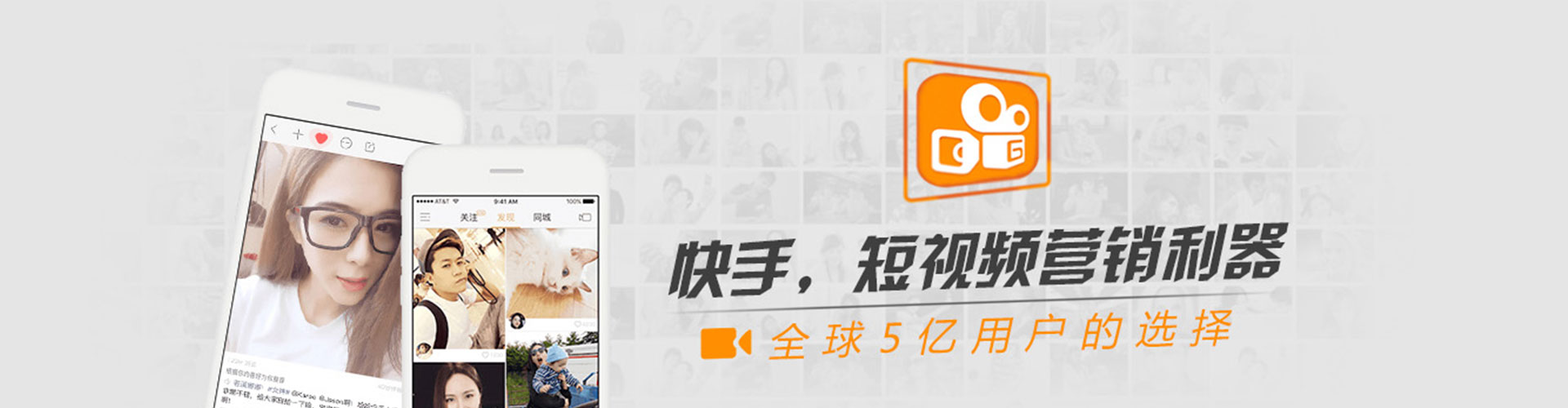 蓬江信息流怎么做