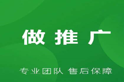 竞价广告平台端口开户的注意事项与技巧