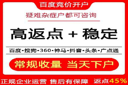 创新营销策略：小红书信息流广告的投放技巧与案例